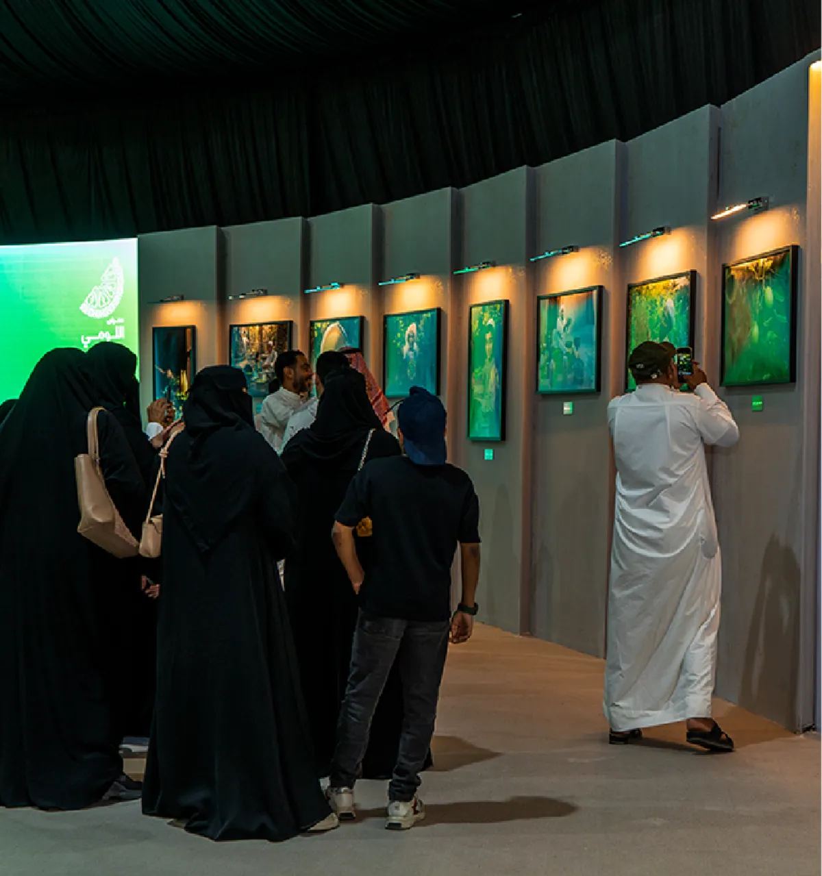 معرض الفن