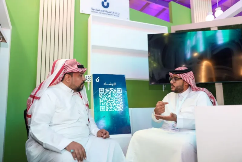 ركن الاستشارات · 2025