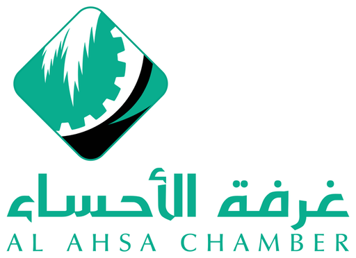 غرفة الأحساء