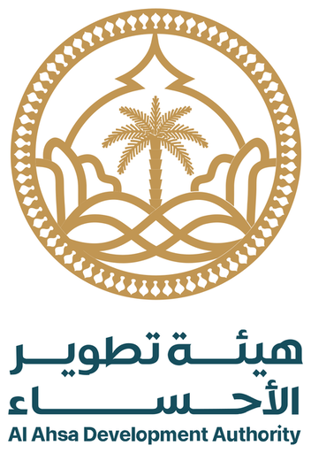 هيئة تطوير الأحساء