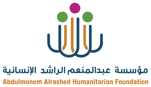 مؤسسة عبدالمنعم الراشد الإنسانية