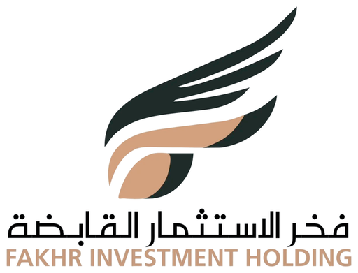 فخر الاستثمار القابضة
