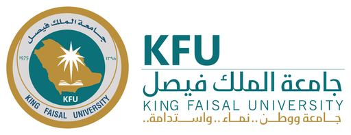 جامعة الملك فيصل